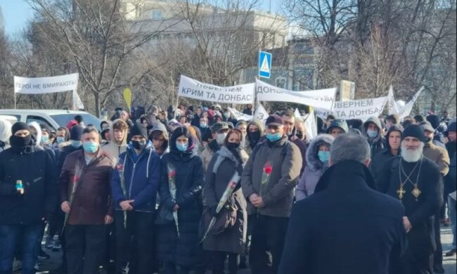активісти вимагали розслідування подій на Майдані