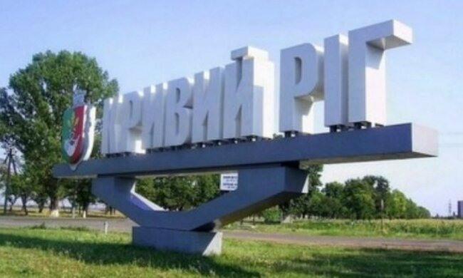 Суд отказался отменить результаты выборов в Кривом Роге