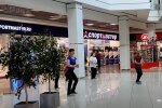 Sportmaster продолжает работать в Украине: Фото скриншот из Youtube