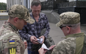 ТЦК. Фото: скрін youtube