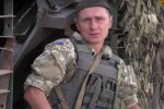 Бійці АТО записали для мітингувальників під Радою відеозвернення (відео)
