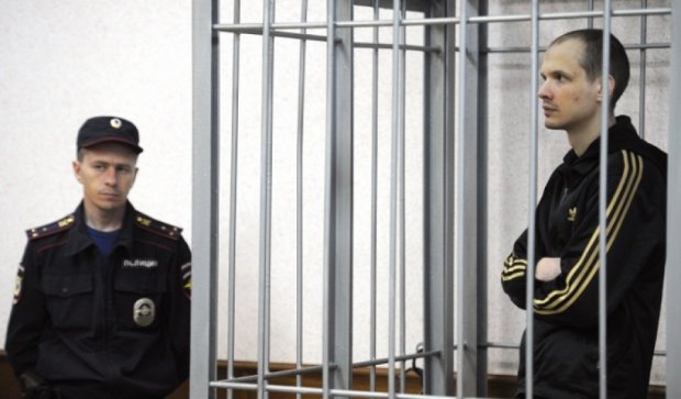 Уральскому блогеру дали 22 года за убийство шести иностранцев 