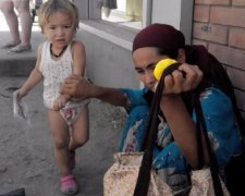 12 лет рабства: опубликована реальная история молодой украинки