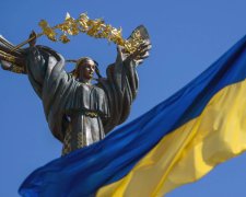 Вихідні на День Незалежності: українцям розповіли, скільки відпочиватимемо