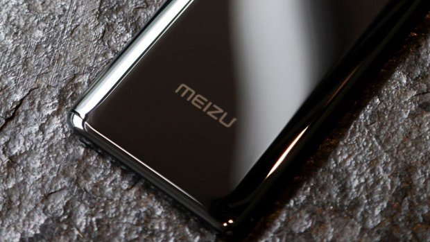 Meizu 17