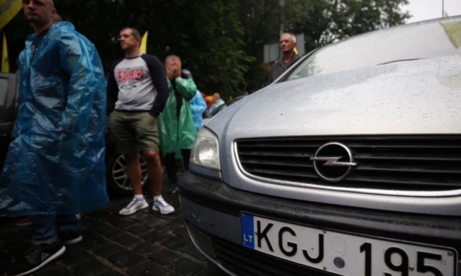 Растаможка евроблях: кто остался в дураках