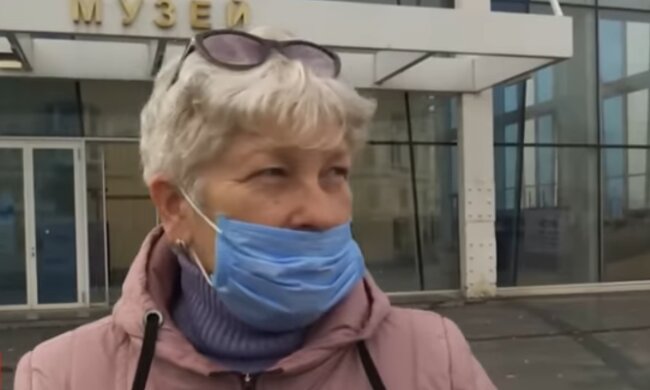 Женщина, фото: youtube