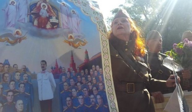 В центре Киева ветераны восхваляют Сталина