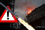 Предупреждение об угрозе массированного удара по Киеву 13 июля 2026