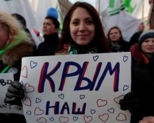 Кримчан навчать обходити російські спецслужби