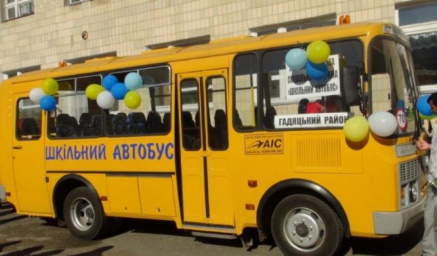  До конца года детям Львовщины купят 10 школьных автобусов