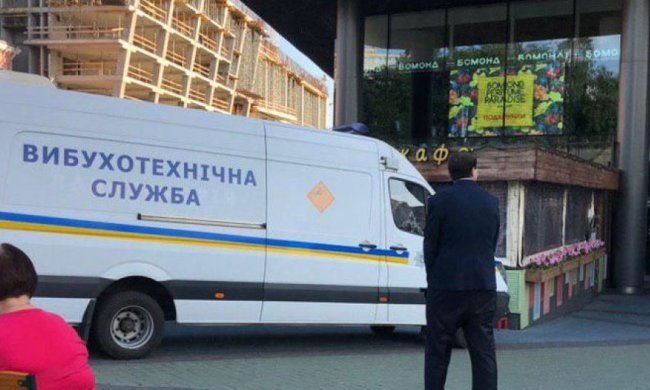 У Харкові знайшли відро, начинене вибухівкою: ходили повз і не здогадувалися, смерть була під ногами