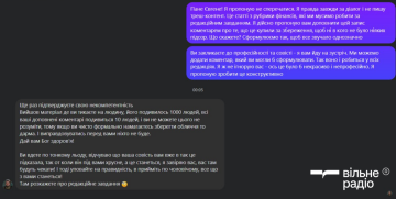 Повідомлення Євгена Івлєєва / фото: Вільне Радіо