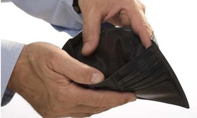 НБУ вимагає своєчасних виплат зарплат українцям