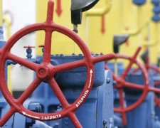 РФ будет продавать Украине газ по $146,5 в 2016 году