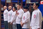 МастерШеф. Профессионалы-3, скриншот: Youtube