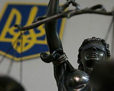 Оборотни Фемиды: необразованное отродье Януковича захватило суды