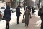 Люди / скріншот з відео