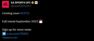 UFC 5, скриншот: Twitter