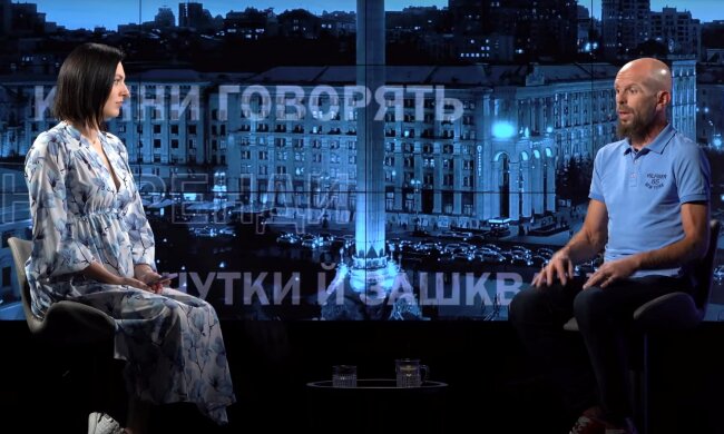 Костянтин Киричук