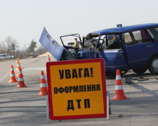 ДТП в Украине