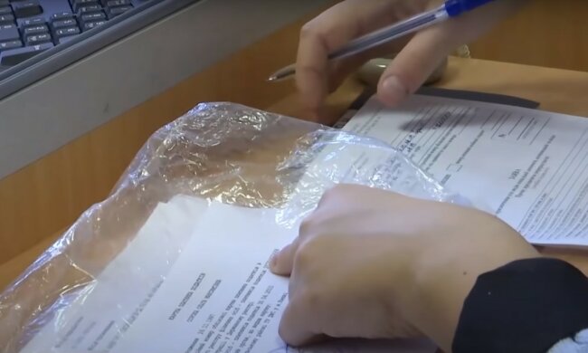 субсидии, скриншот с видео