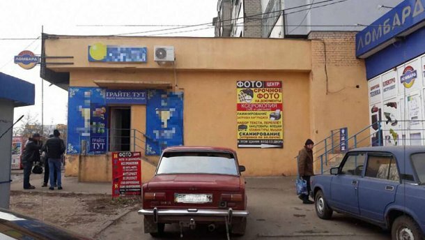 До Запоріжжя повернулися "лихі 90-і": банда в масках увірвалася в будинок бізнесмена, подробиці розправи