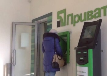 ПриватБанк / скріншот з відео