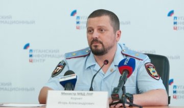 Министру "ЛНР" грозит украинская тюрьма