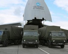 Российские военные самолеты приземлились в Сирии (фото)