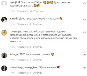 Коментарі на пост зі сторінки "peopletalk" в Instagram