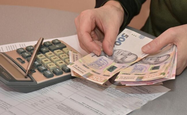 Чоловік отримав субсидію на ЖКП