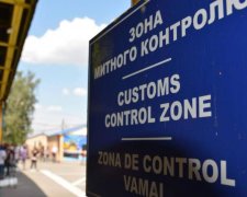 Німецькі ЗМІ викрили схему, куди зникають мільярди з України