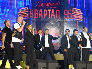 Квартал 95