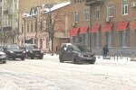 Прогноз погоди, кадр з відео