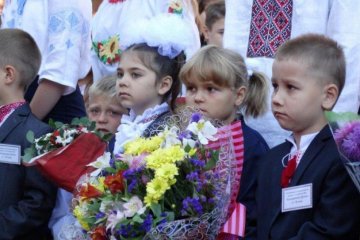 Как подготовить ребенка к школе: советы родителям от психолога