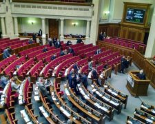 Нульовий результат: названо найнепотрібніших депутатів