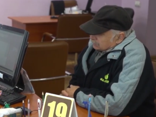 ПФУ. Фото: скрин youtube