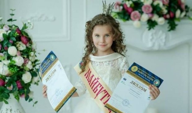 Маленькая украинка стала "принцессой Земли"