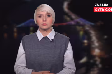 Катерина Котенкова