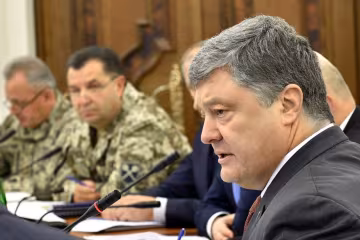 Украина вводит санкции против России, десятки компаний попадают под сокрушительный удар