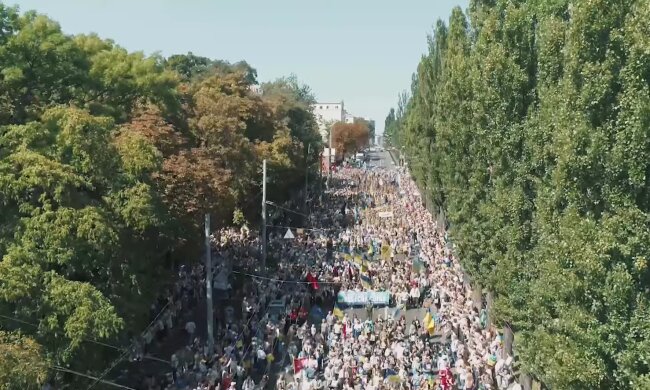 Марш Нації до Дня захисників України