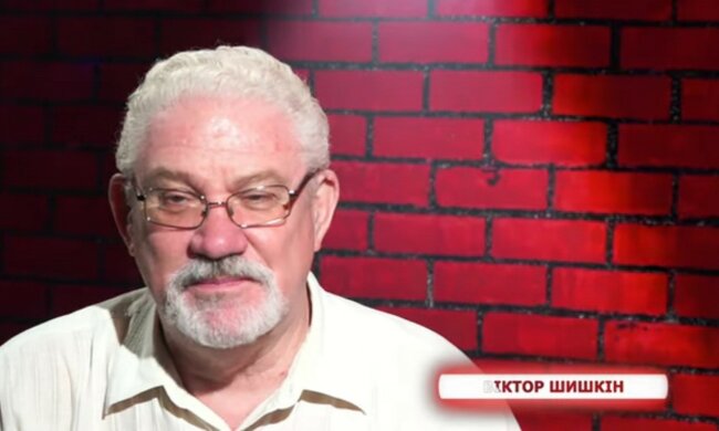 Віктор Шишкін