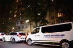 Криваве місиво у Києві: кавказці стріляли та жорстоко били перехожих