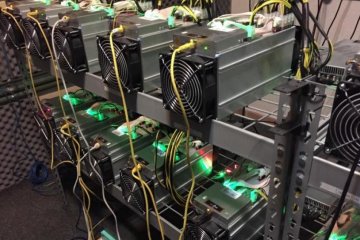Цифровая авантюра: майнеры "свистнули" 600 компьютеров