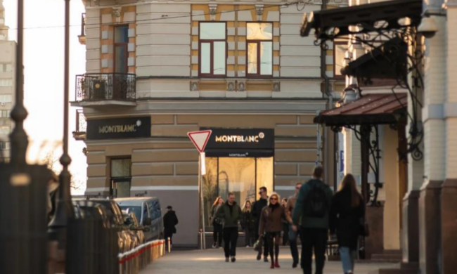 Украинцы, фото из соцсетей