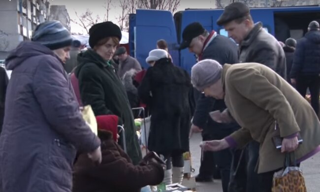 Пенсіонери, скріншот: YouTube