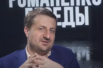 Тарас Загородній