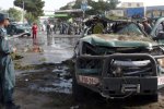 Через вибух в Афганістані загинули 13 людей