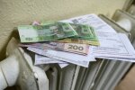 Сподівався, що минеться: у Запоріжжі власник квартири заборгував рекордну суму за опалення
